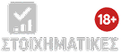 Στοιχηματικες Εταιριες Ανω Των 18